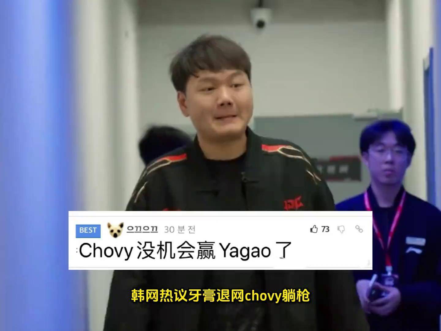 SHR轻取JDG,Chovy拿下关键大龙鏖战多局半决赛,锁定晋级资格 SHR轻取JDG,Chovy拿下关键大龙鏖战多局半决赛,锁定晋级资格