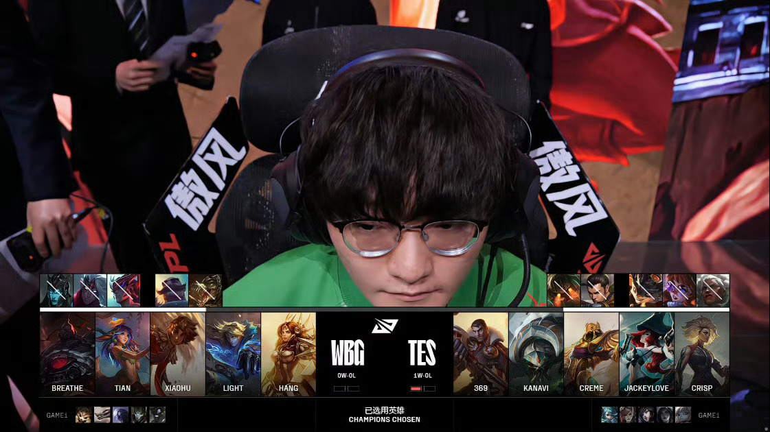 关于BRO翻盘WBG，369团战一打五激烈交锋四强赛，强势挺进下一轮的信息