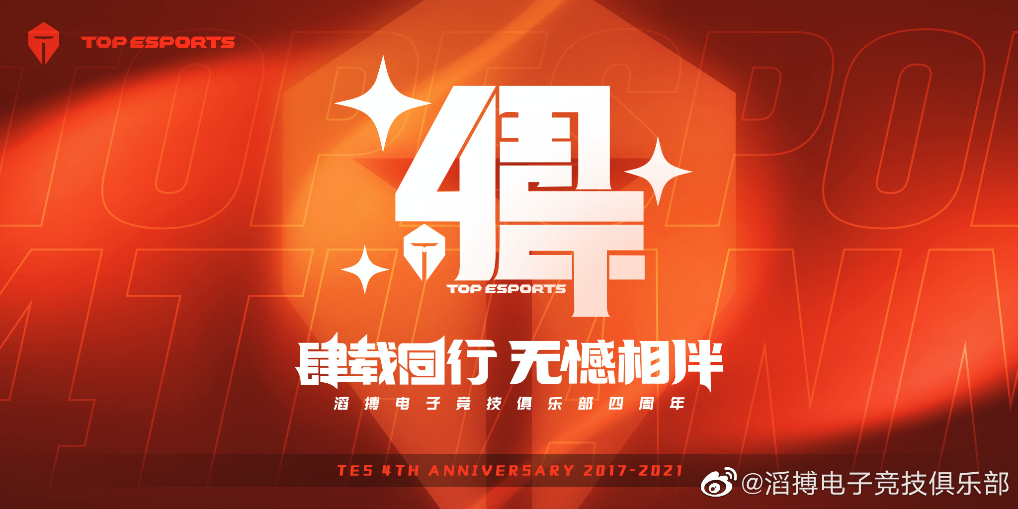 MAD鏖战NS,Jankos操刀奇招英雄翻盘峡谷大战淘汰赛,锁定晋级资格的简单介绍 MAD鏖战NS,Jankos操刀奇招英雄翻盘峡谷大战淘汰赛,锁定晋级资格的简单介绍