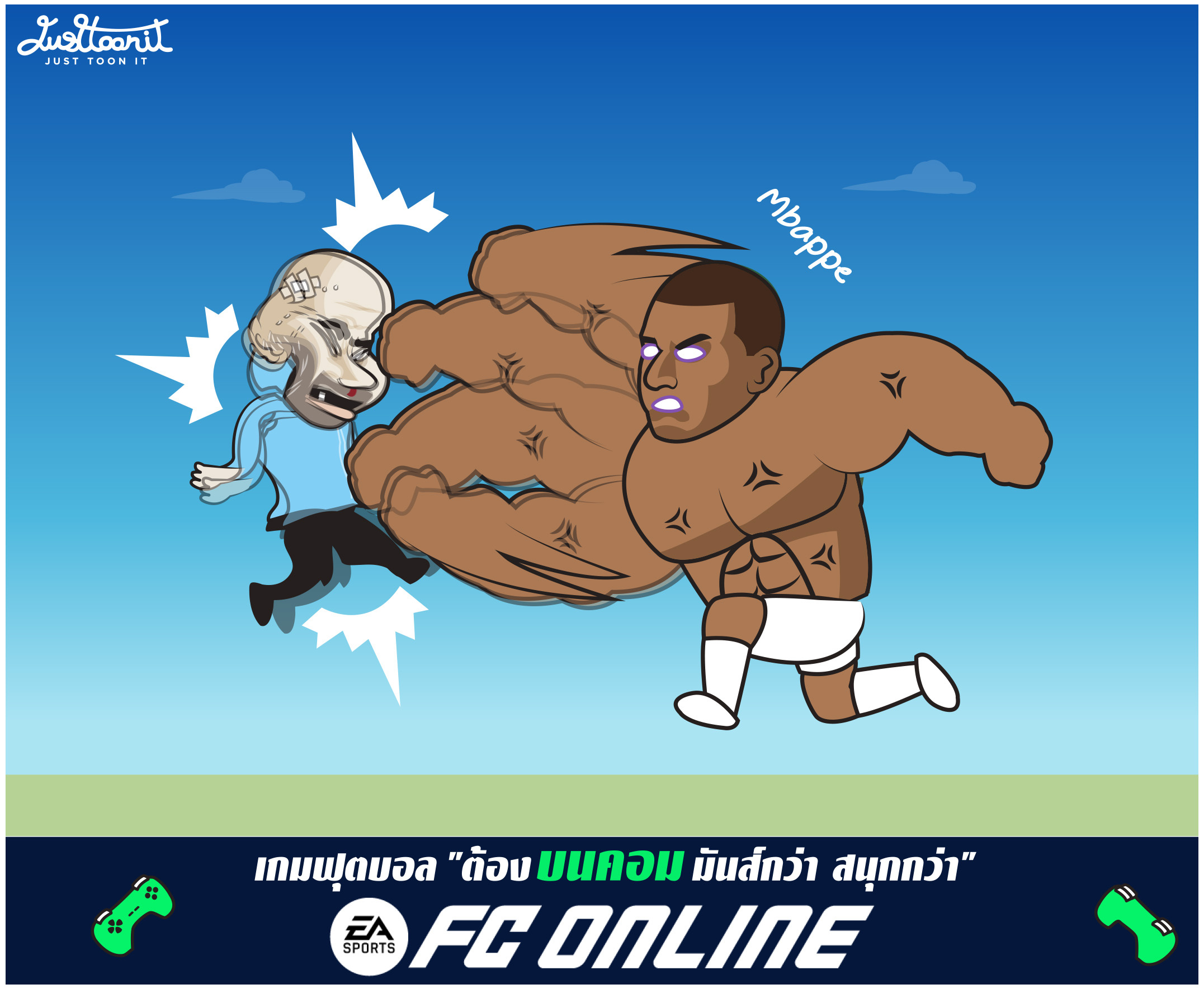 德国险胜利物浦,阿尔巴完成帽子戏法的简单介绍 德国险胜利物浦,阿尔巴完成帽子戏法的简单介绍