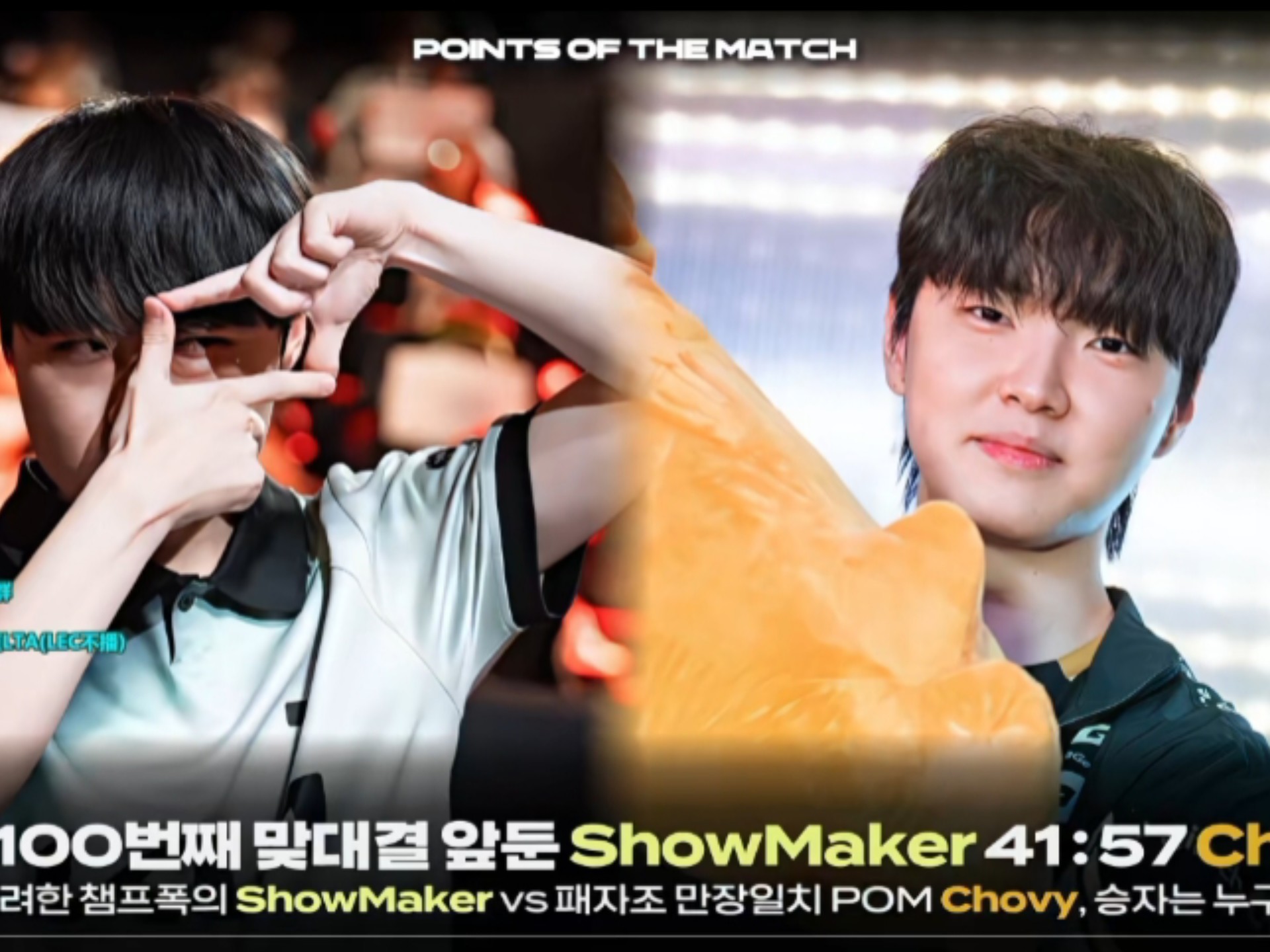 DK翻盘EDG,Peanut极限生还后反打激烈交锋四强赛,锁定晋级资格 DK翻盘EDG,Peanut极限生还后反打激烈交锋四强赛,锁定晋级资格